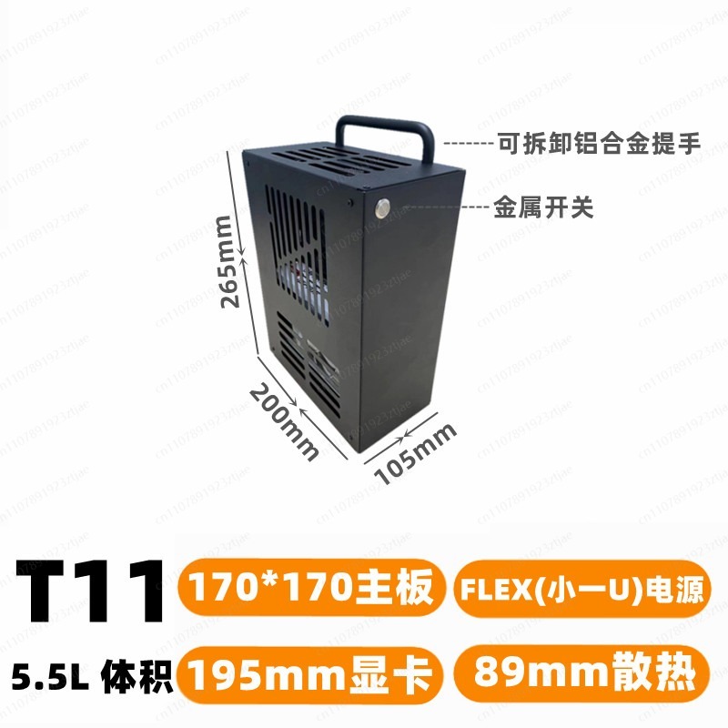Compact Gaming PC Case with Ex - Pc Gaming Mini review and price
