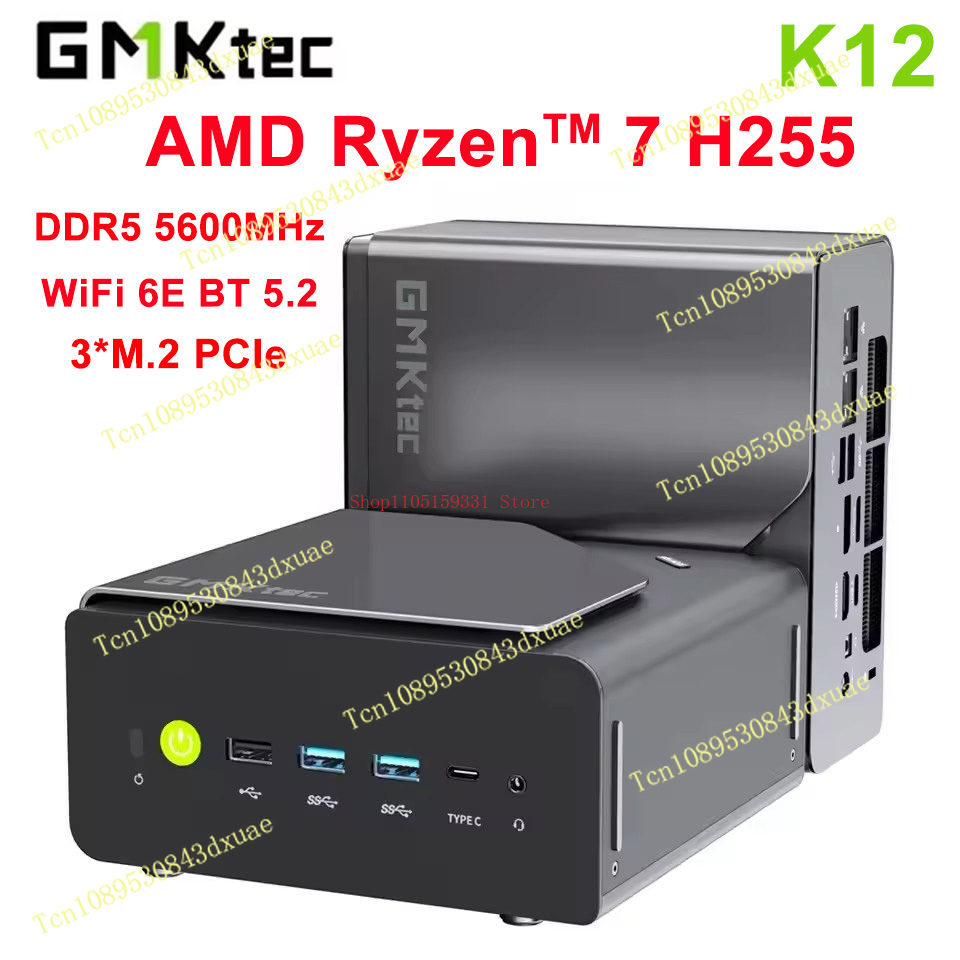 GMKtec NcuBox K12 MINI PC Ryze - Pc Gaming Mini review and price